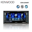 DVD theo xe Altis (2006-2013) Kenwood 630wbt